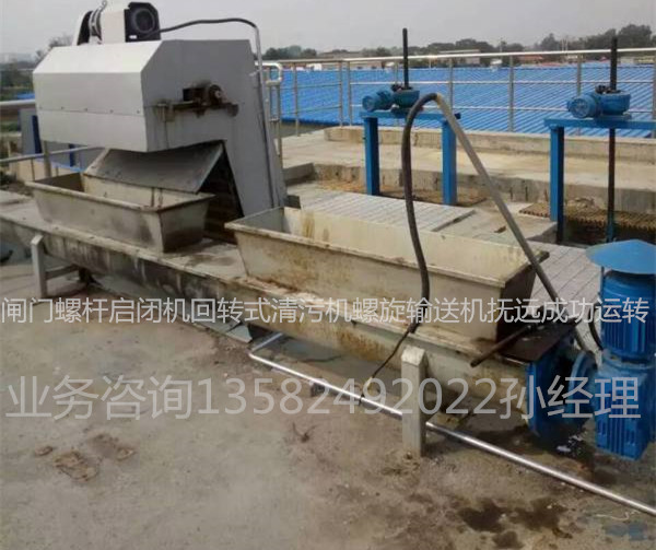 ���Dʽ���ۙC������ݔ�͙C