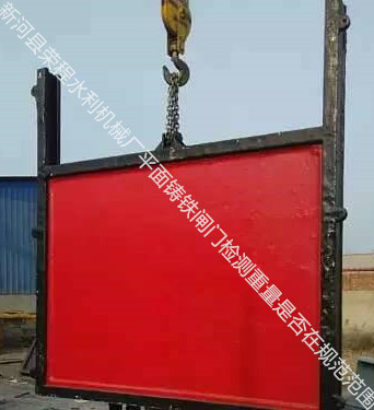 ...</p>]]></description>
    <pubDate><![CDATA[2025/12/16 13:10:45]]></pubDate>
    <category><![CDATA[�T�F�l�T���]]></category>
    <author><![CDATA[�s��ˮ��]]></author>
</item>
<item>
    <title>�T�F�l�Tُ�I��S�Ҷ��ڿ͑���Ҫ֪��</title>
    <link>http://m.mouldtrade.com/lc/News/924.html</link>
    <description><![CDATA[�T�F�l�T ُ�I��S�Ҷ��ڿ͑���Ҫ֪����Щע������أ�С���������g���bҪ��o��ҷ������£� 
<p>1.�T�F�l�T�����bǰһ��Ҫ�z���l�T�����ͳߴ���A�����ڝ���ˮ��Y�����A���ÿ׿ڣ��Ƿ���������A���ÿ׿����ܳߴ��횴����l�T�������ܳߴ�20���מ��ˡ�</p>
<p>1�� �l�T���bǰ�����ȴ_��ˮ������Ȼ����У���l�T�יM����ƽ������_�߶�λ�ã��l�T�יM����ƽ���횸��ںӵף������ף�ƽ��0.5�מ��ˣ��Է�ˮ���ě_������ʯ�^����ɳ���sľ��Ư����_�M�l�T�יM��ۃȣ�����l�T�����½�������λ�ã�Ӱ�ֹˮЧ����</p><p align="cent...]]></description>
    <pubDate><![CDATA[2025/12/16 13:10:45]]></pubDate>
    <category><![CDATA[�T�F�l�T���]]></category>
    <author><![CDATA[�s��ˮ��]]></author>
</item>
<item>
    <title>ֹˮ�õ��T�F�l�T</title>
    <link>http://m.mouldtrade.com/lc/News/923.html</link>
    <description><![CDATA[<p>&nbsp;ֹˮ�O���T�F�l�T�ǹ�˾���a��20��N�l�T�е�һ�N���|�l�T���V��������ˮ��ˮ늡��������O���oˮ��ˮ��ˮ�a��B���r��ˮ �� ���O�ȹ��̡���Ҫ���l���l�塢�������o�]б�F���㲿���M�ɡ���˷�������T���P�g��ȱ�c���l���l��ȫ�����T�F�M�ɣ������l�������ϙM�����M������ֱ������ֱ���M�ɡ��������졢�\ݔ�����b���㣬�l��һ��������С��߶���r�����ײ���ƴ�b�M�ɡ�</p>
<p align=